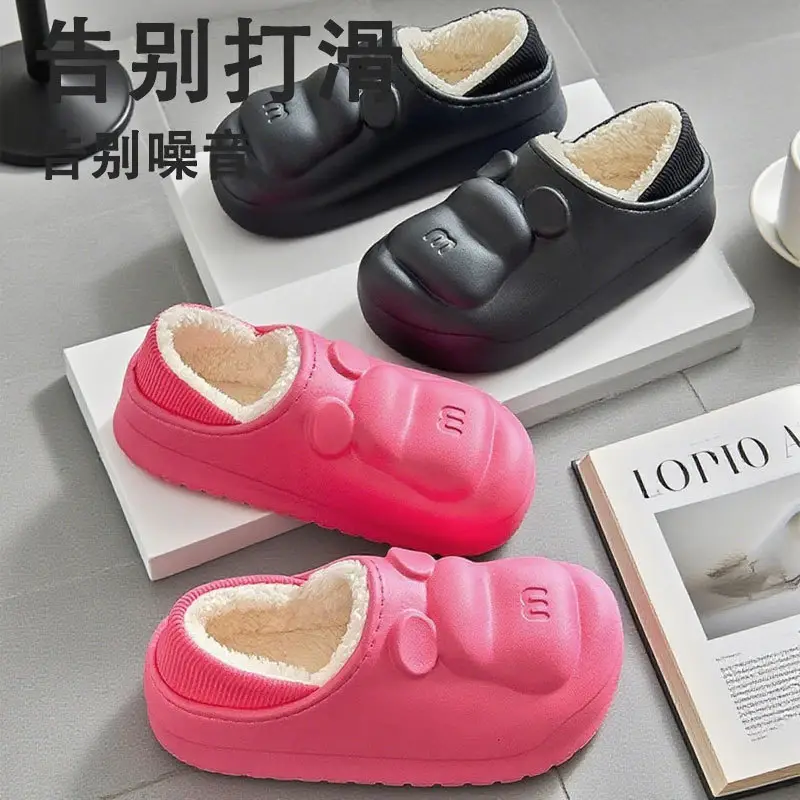 Cartoon Winter Warm Cotton Slippers for Men and Women at Home, Non-Slip, Waterproof, Cute Indoor Shoes, Heel Furry Slippers - Image 6