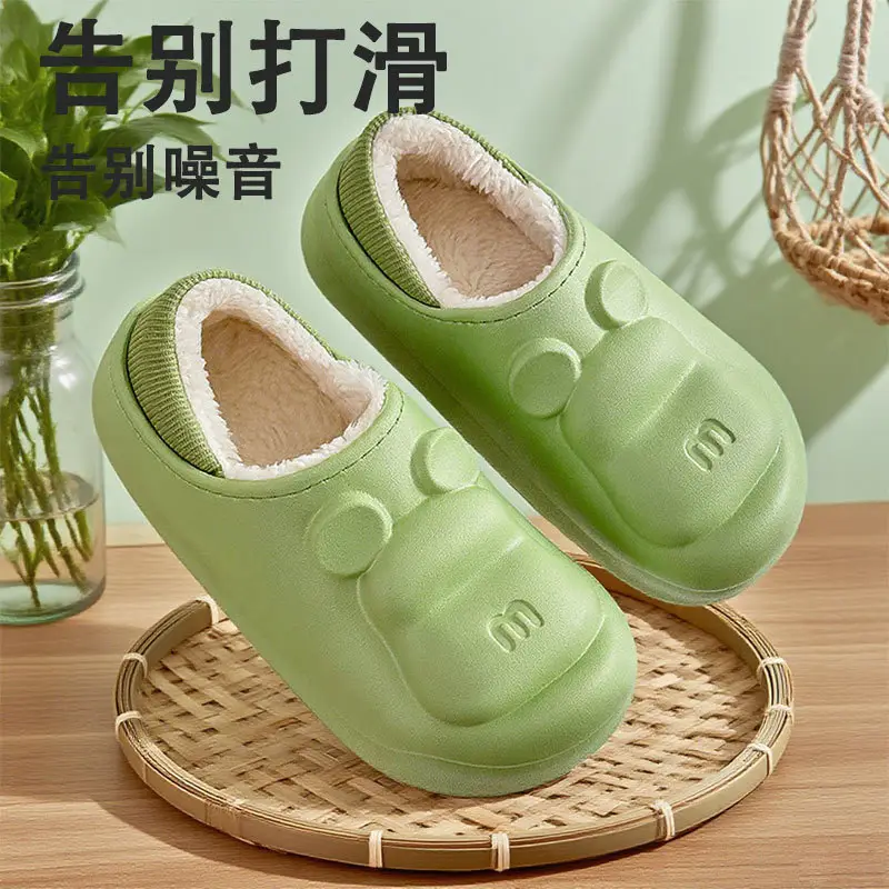Cartoon Winter Warm Cotton Slippers for Men and Women at Home, Non-Slip, Waterproof, Cute Indoor Shoes, Heel Furry Slippers - Image 3