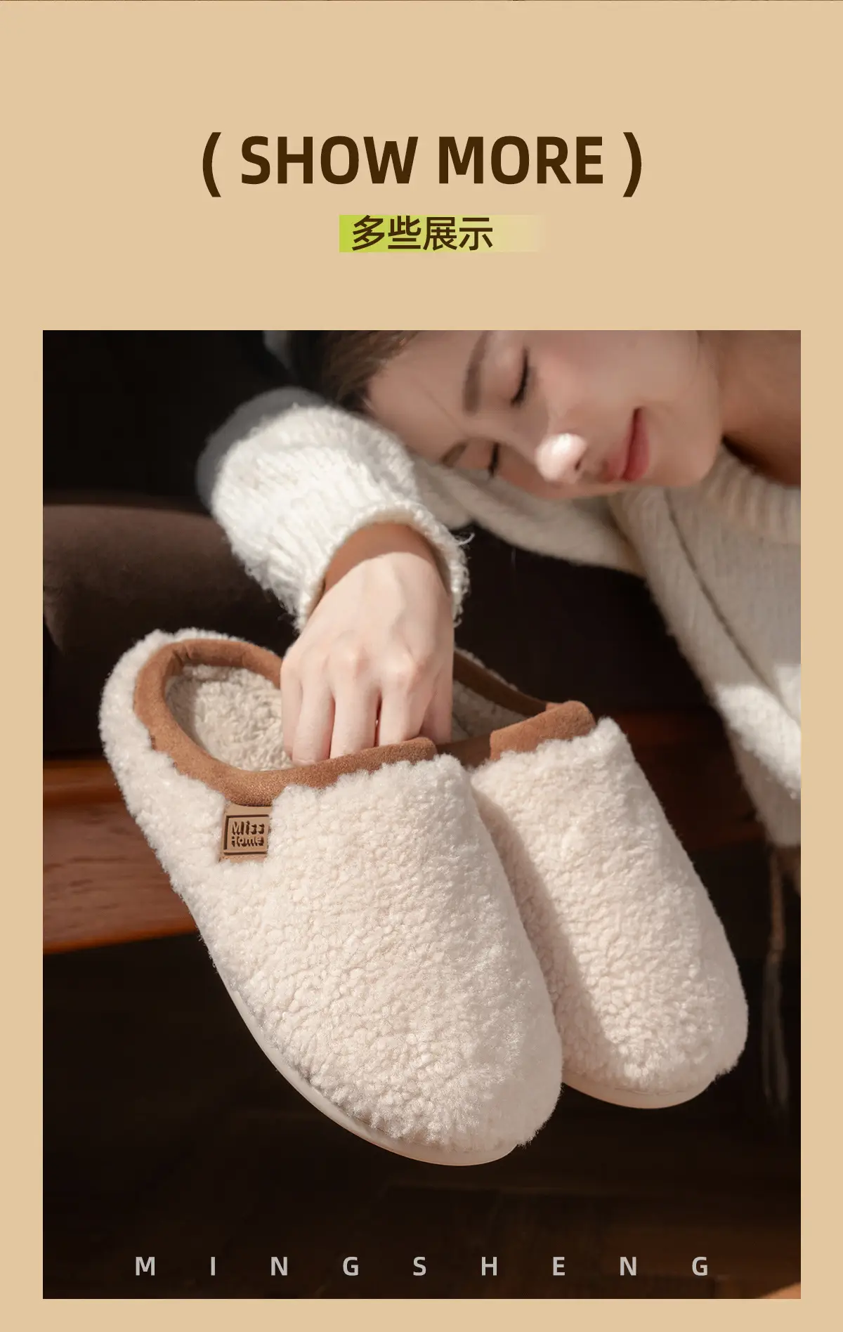 Women Plush Fleece Slippers Winter Warm Anti-Slip — feature 4