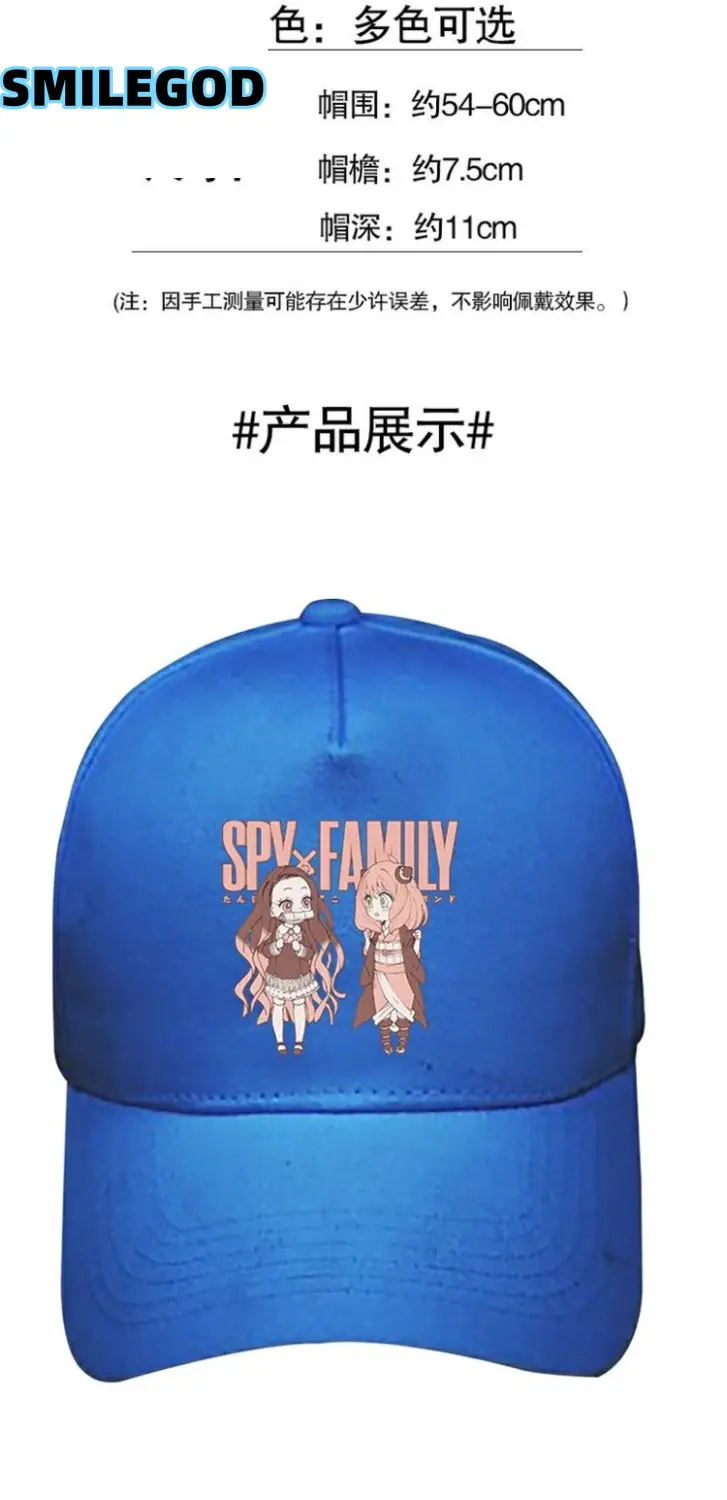 Anime Cap Nezuko Aniya Design Grey — feature 2