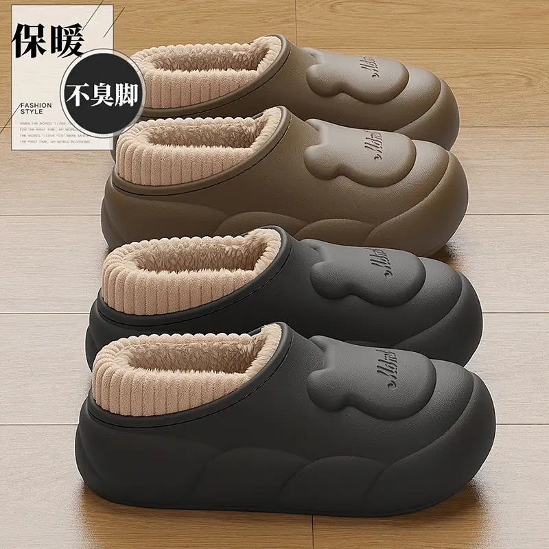 Cotton Slippers for Women's Winter Outer Wear New Style Indoor Home Warm Plus Velvet Thickened Thick Sole Men's Bag Heel Cotton Shoes Wholesale - Image 5