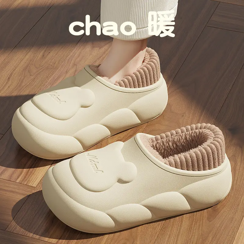 Cotton Slippers for Women's Winter Outer Wear New Style Indoor Home Warm Plus Velvet Thickened Thick Sole Men's Bag Heel Cotton Shoes Wholesale - Image 2
