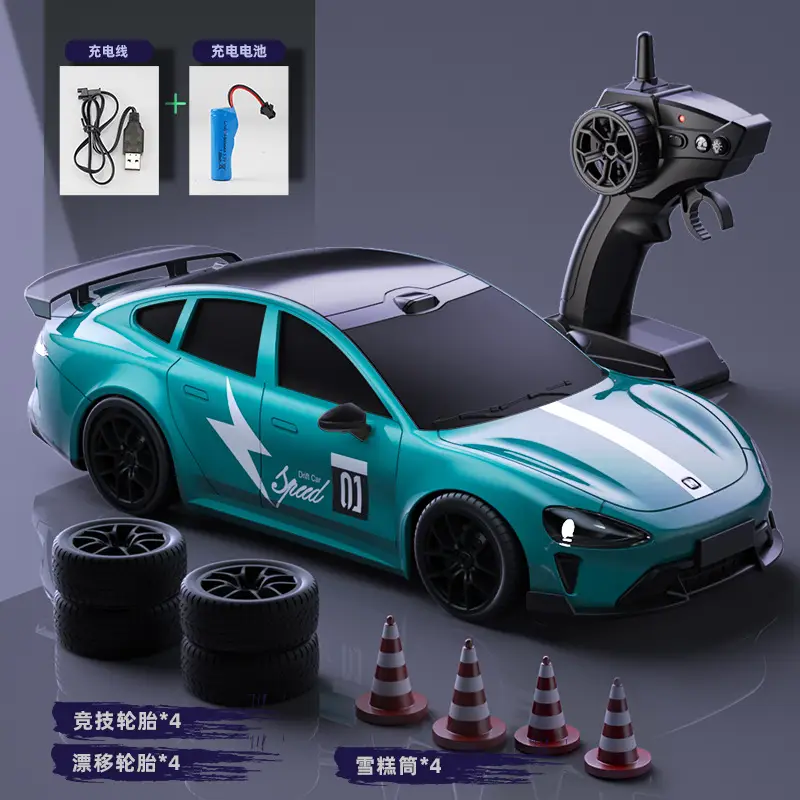 New Hot-Selling Rc Remote Control Sports Car 911 Remote Control Car Mi Su7 New Energy Electric Car Boy Toy Car Model