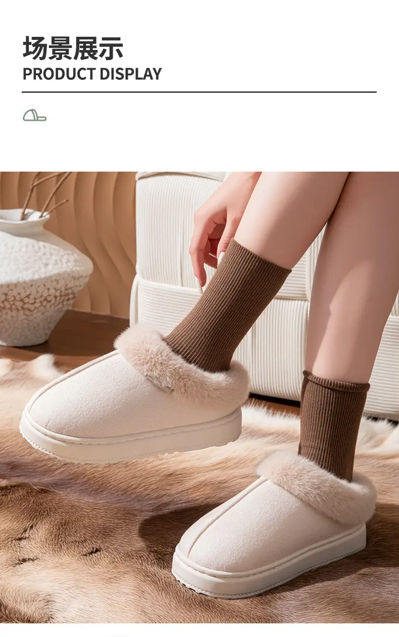 New Plush Cotton Slippers for Women in Winter Indoor Home Warm Fleece-Lined Anti-Slip Bag and Outer Wear Thick-Soled Slippers for Men in Autumn and Winter — feature 10
