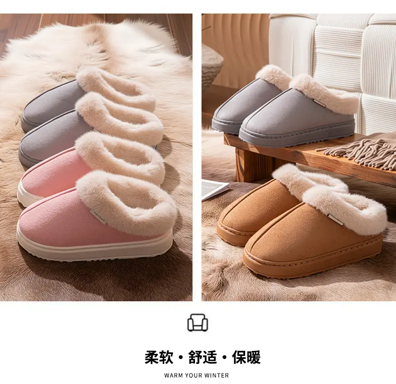 New Plush Cotton Slippers for Women in Winter Indoor Home Warm Fleece-Lined Anti-Slip Bag and Outer Wear Thick-Soled Slippers for Men in Autumn and Winter — feature 12