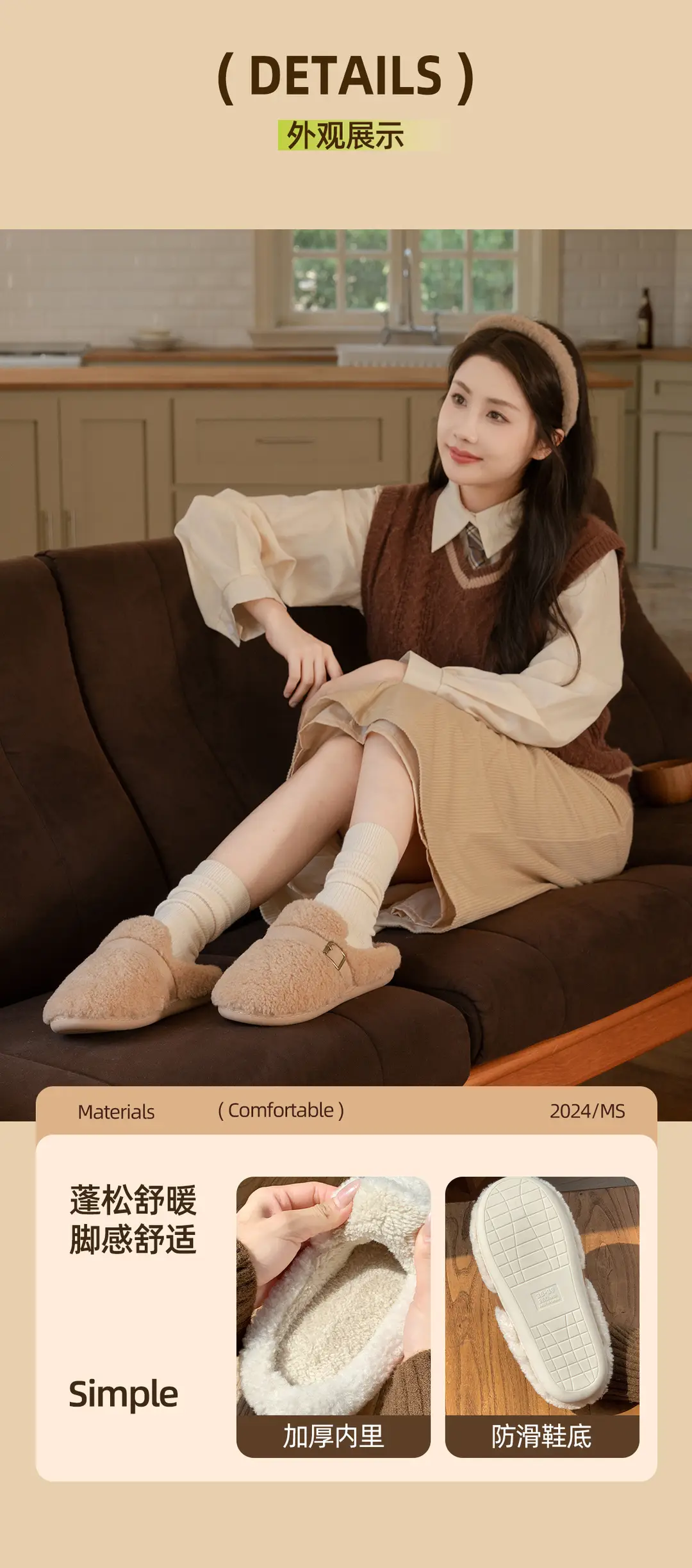 New Simple Belt Buckle Versatile Slippers for Women in Autumn and Winter Couples Home Fleece-Lined Warm Non-Slip Cotton Slippers for Men — feature 10