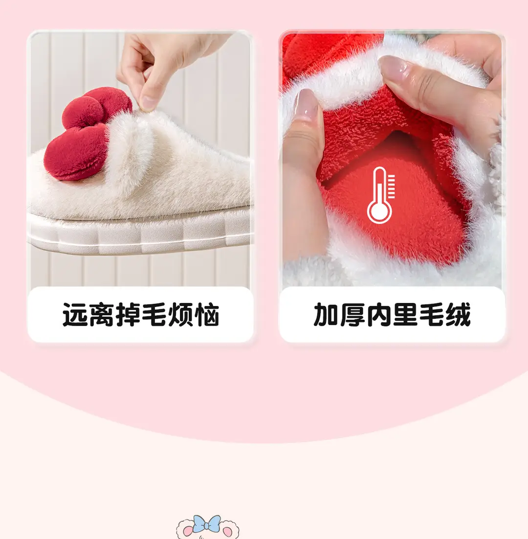 Plush Cotton Slippers for Women in Autumn and Winter, Indoor Home Thick-Soled Non-Slip Warm Cotton Shoes for Women, Winter Warm Cotton Shoes — feature 12