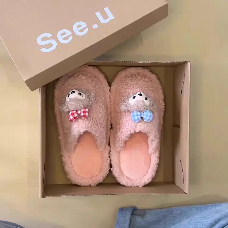 Cute Bear Design Winter Cotton Slippers for Women — feature 13