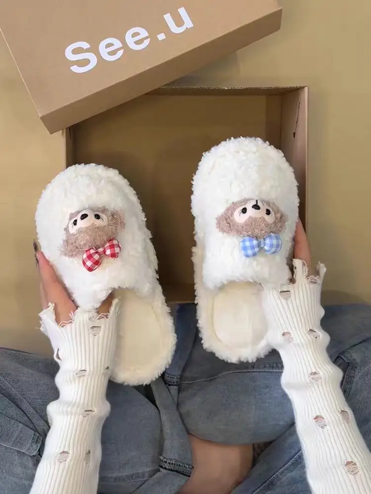 Cute Bear Design Winter Cotton Slippers for Women - Image 2
