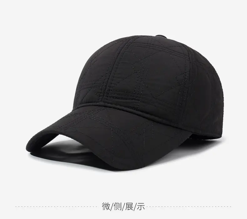 Black Quilted Baseball Cap with Ear Protection — feature 10