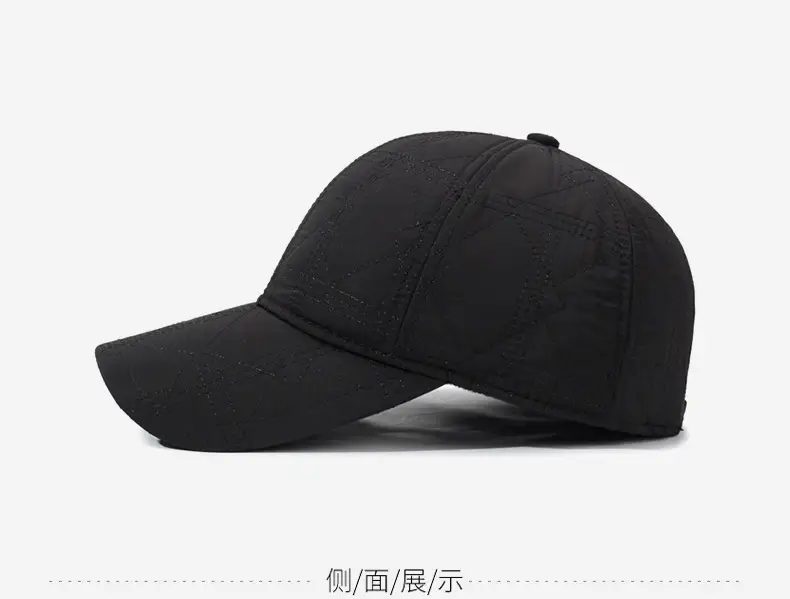 Black Quilted Baseball Cap with Ear Protection — feature 11