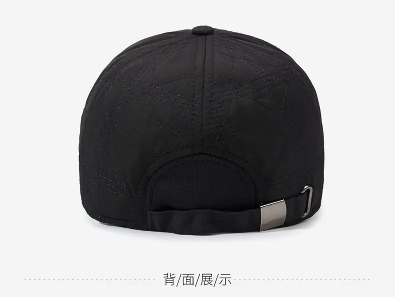 Black Quilted Baseball Cap with Ear Protection — feature 12