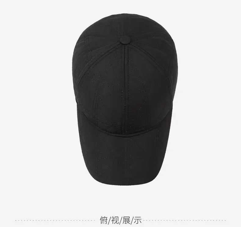 Black Quilted Baseball Cap with Ear Protection — feature 13