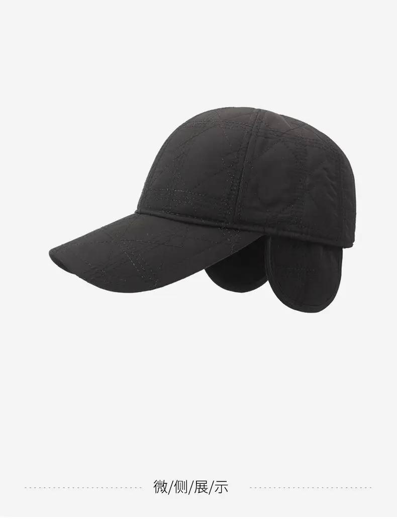 Black Quilted Baseball Cap with Ear Protection — feature 15