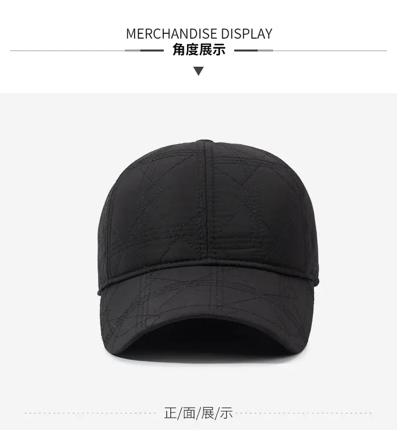 Black Quilted Baseball Cap with Ear Protection — feature 9
