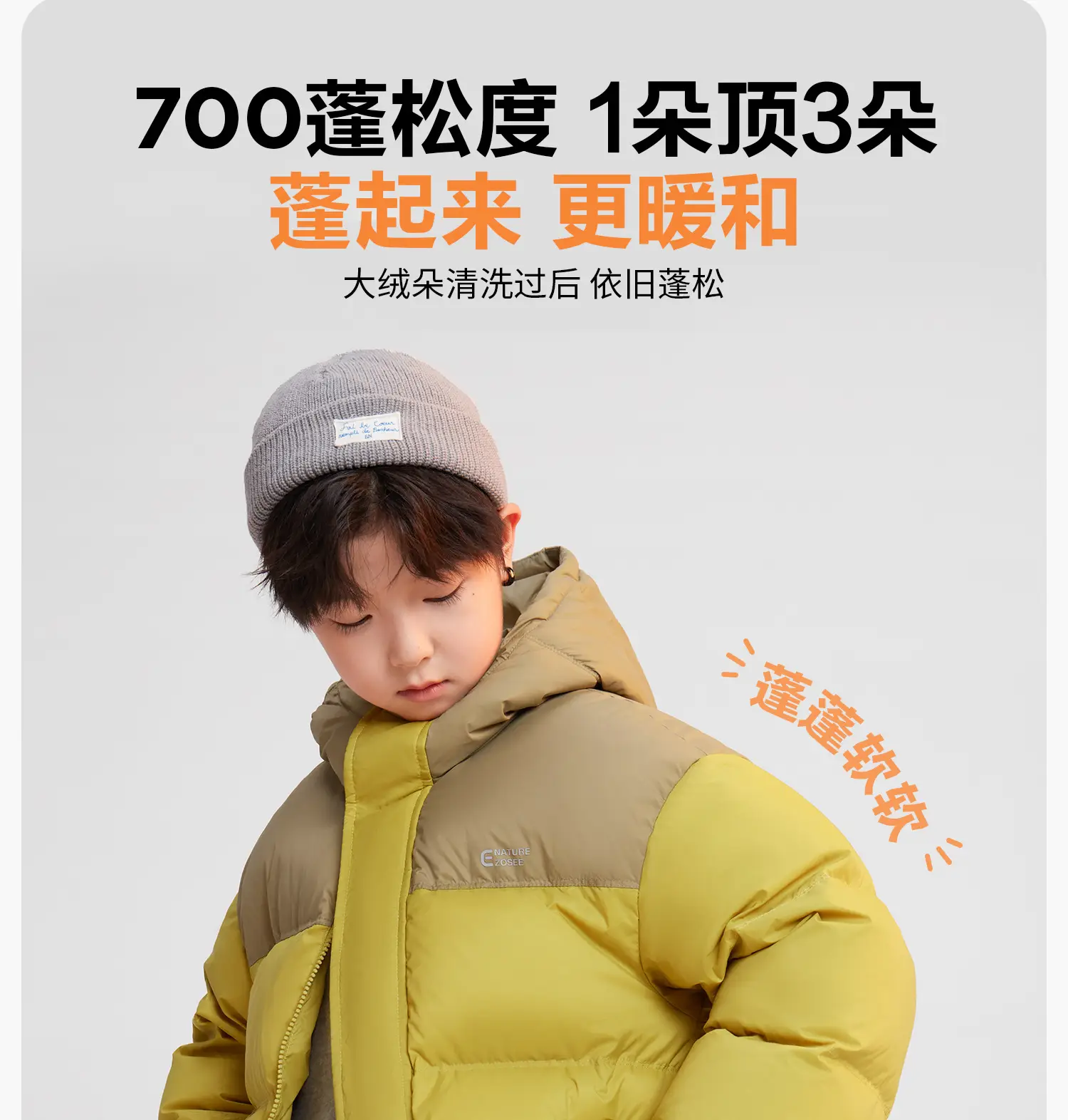 Children's Thermal T-Shirt Black Half Turtleneck Autumn Winter — feature 12