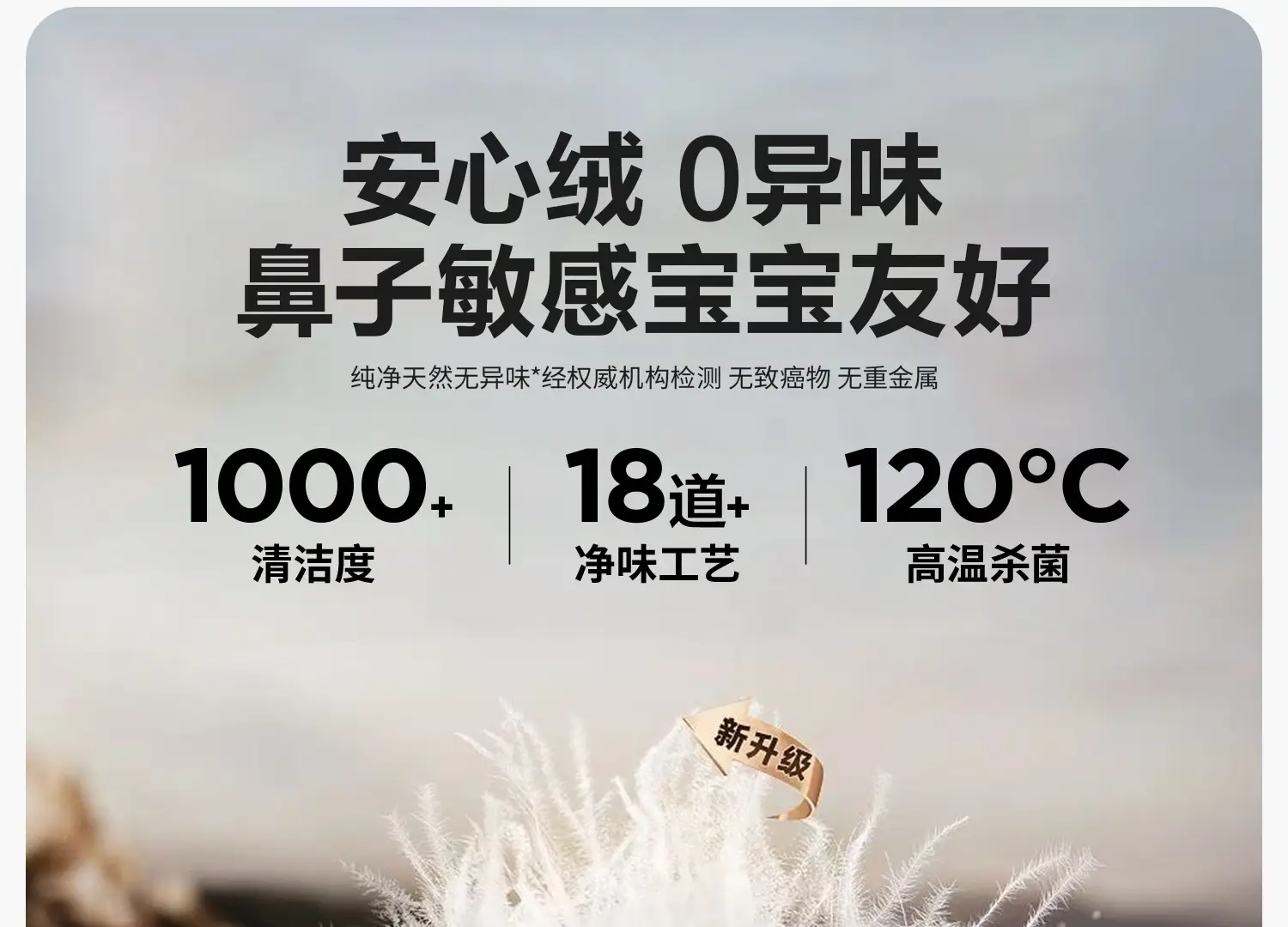 Children's Thermal T-Shirt Black Half Turtleneck Autumn Winter — feature 14