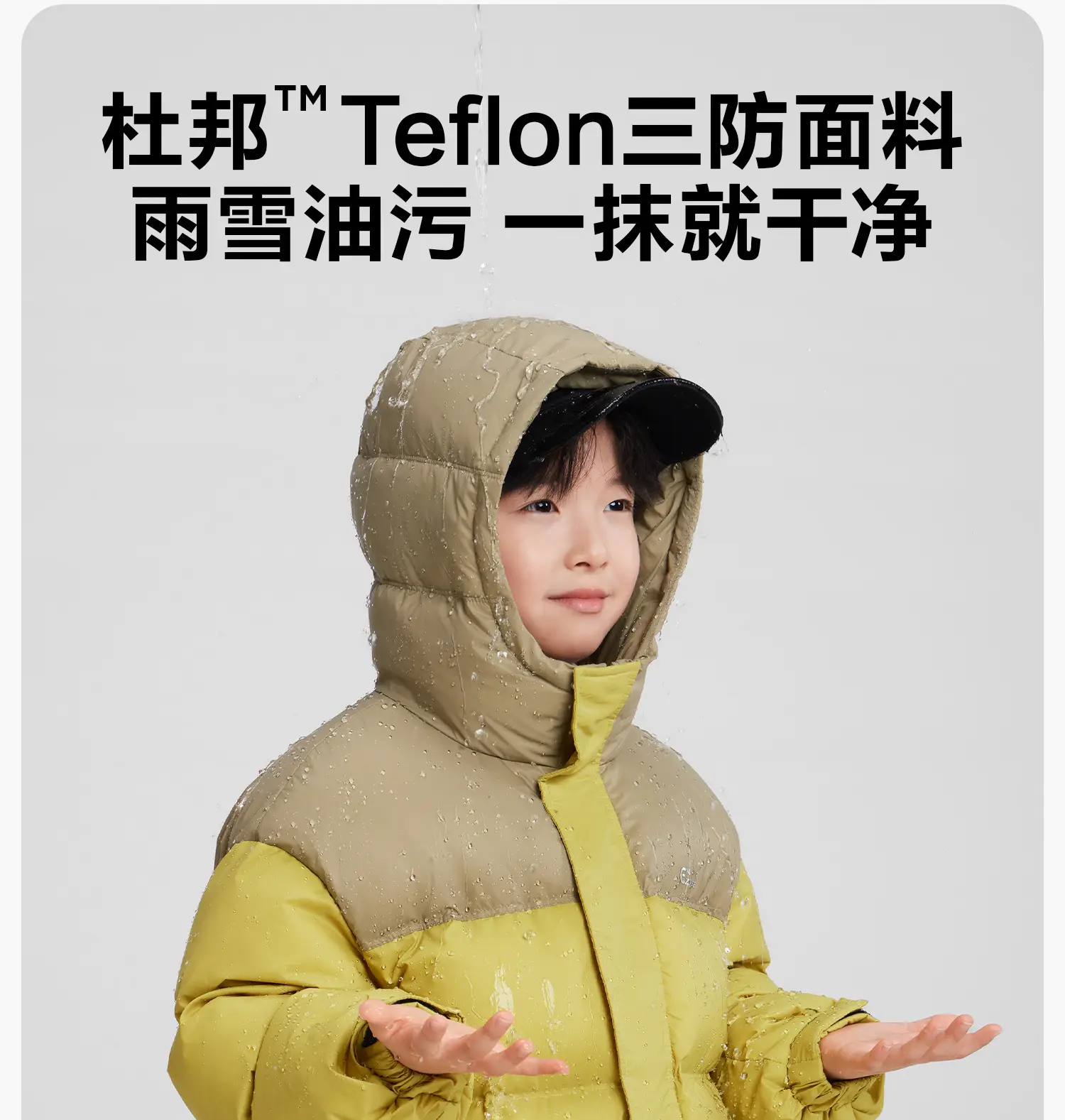 Children's Thermal T-Shirt Black Half Turtleneck Autumn Winter — feature 16