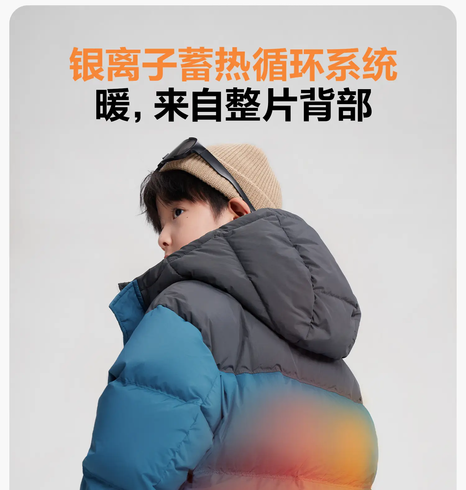 Children's Thermal T-Shirt Black Half Turtleneck Autumn Winter — feature 18