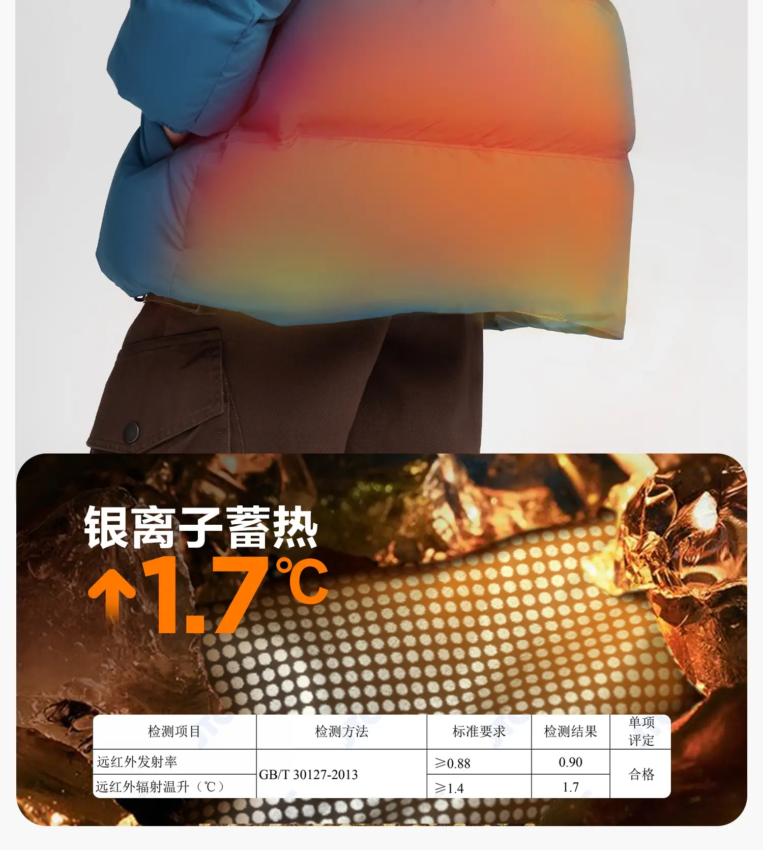 Children's Thermal T-Shirt Black Half Turtleneck Autumn Winter — feature 19