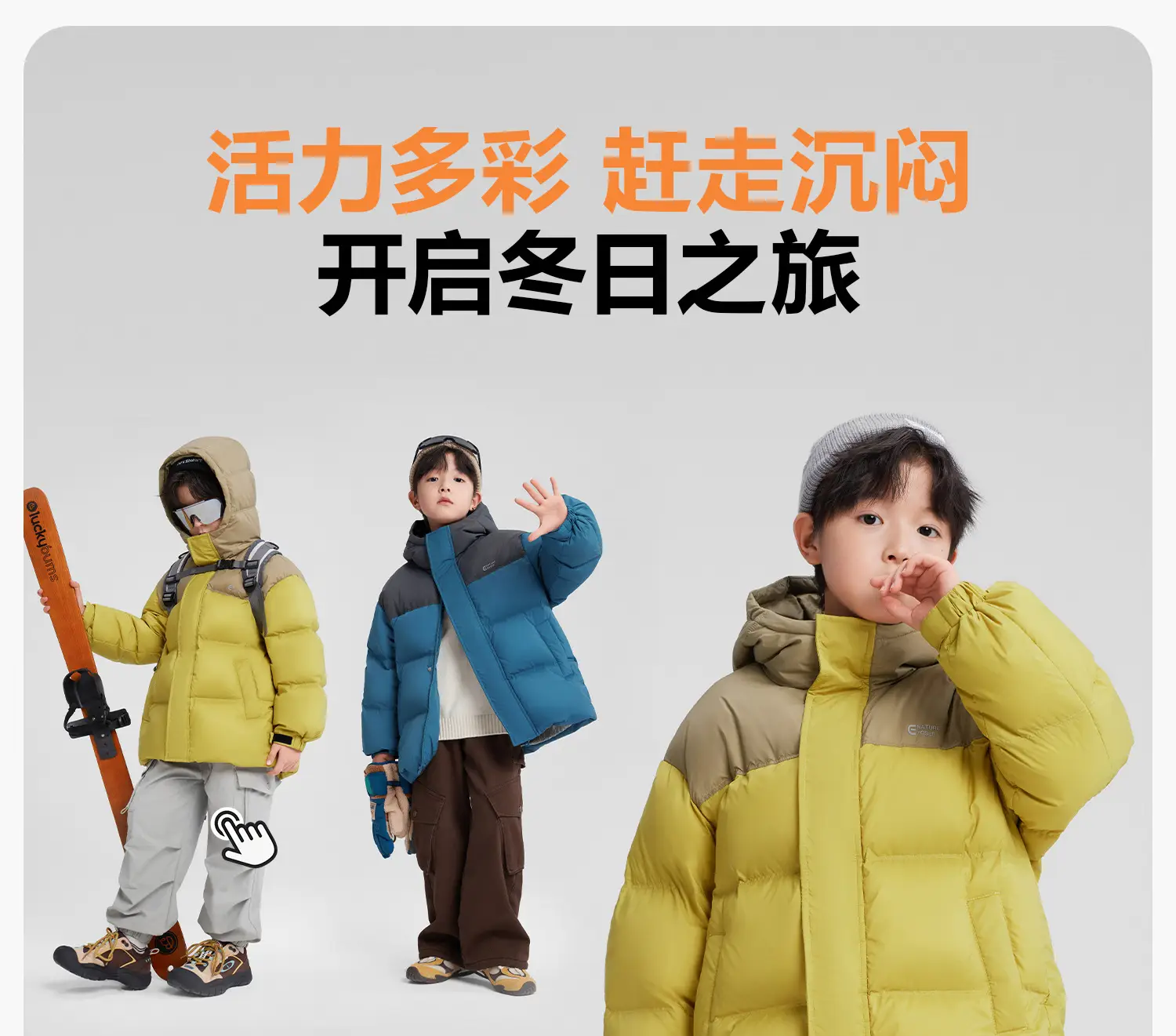 Children's Thermal T-Shirt Black Half Turtleneck Autumn Winter — feature 20