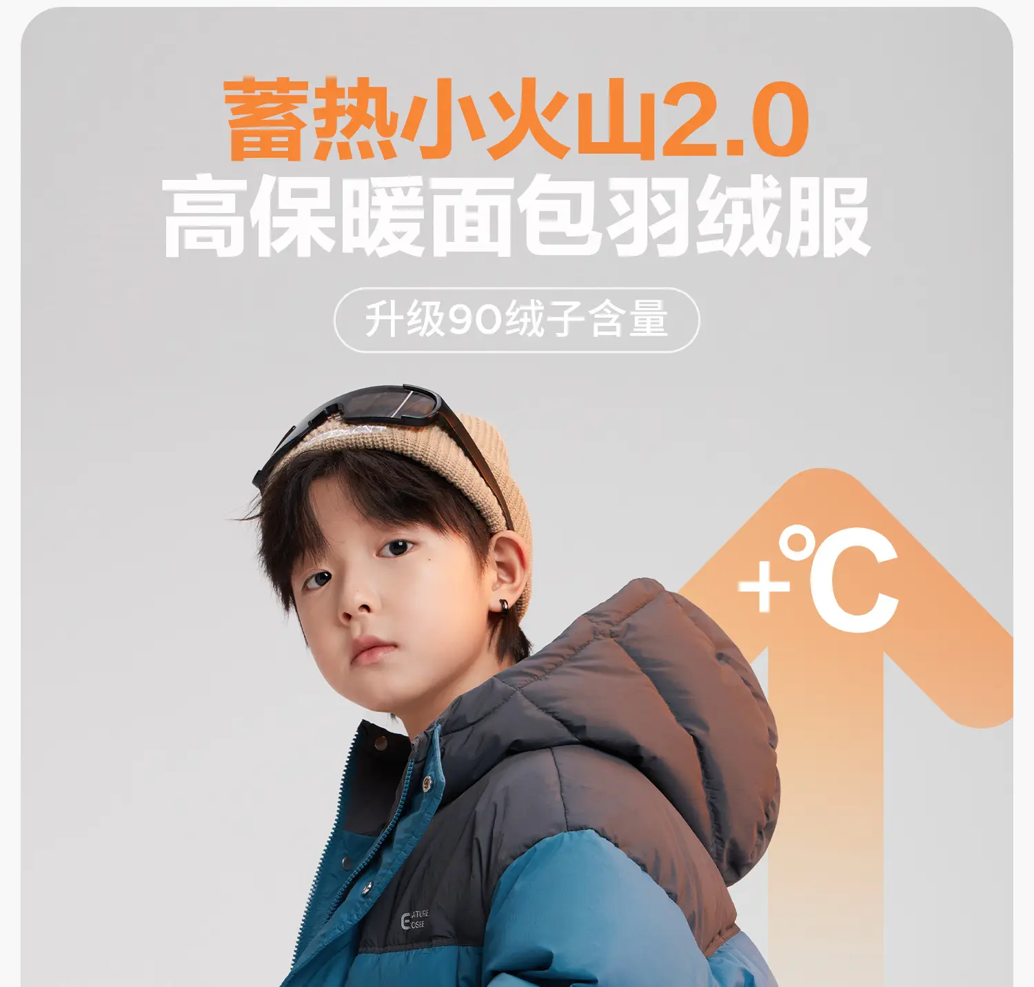 Children's Thermal T-Shirt Black Half Turtleneck Autumn Winter — feature 8