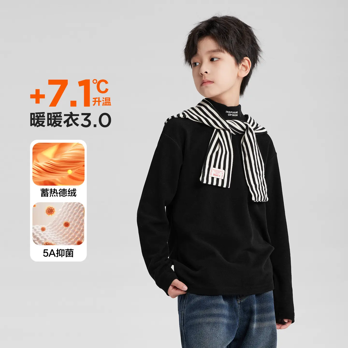 Children's Thermal T-Shirt Black Half Turtleneck Autumn Winter - Image 2