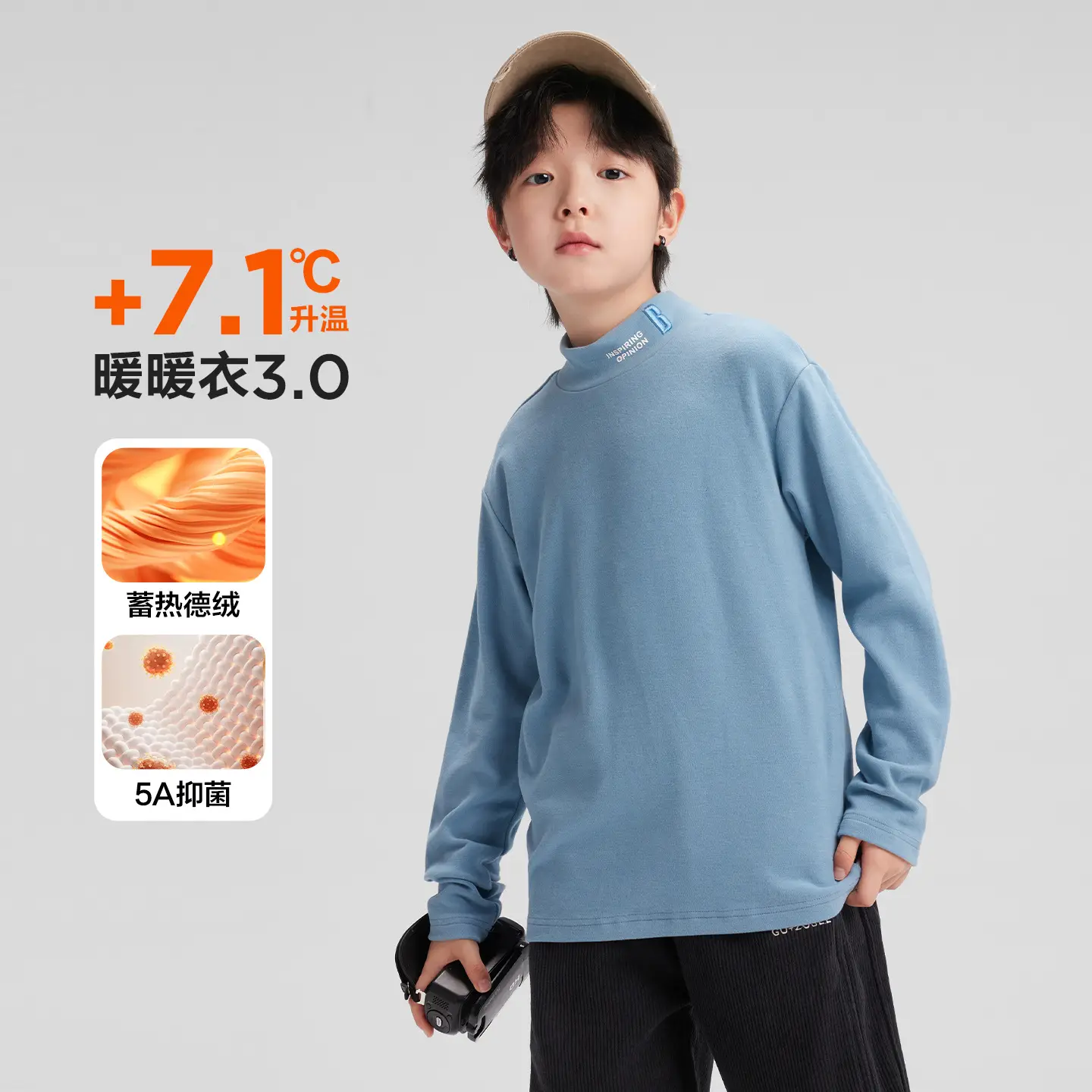 Children's Thermal T-Shirt Black Half Turtleneck Autumn Winter - Image 3