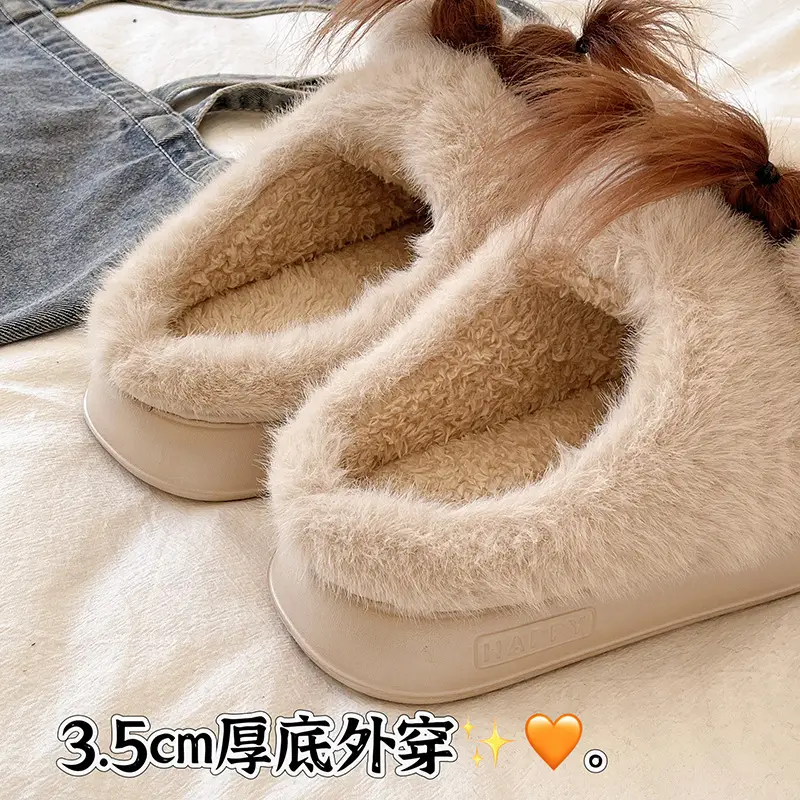 Nanbowan Cartoon Cotton Slippers for Women in Autumn and Winter Home Indoor Warm Outer Wear Non-Slip Cute Furry Cotton Slippers for Women — feature 3