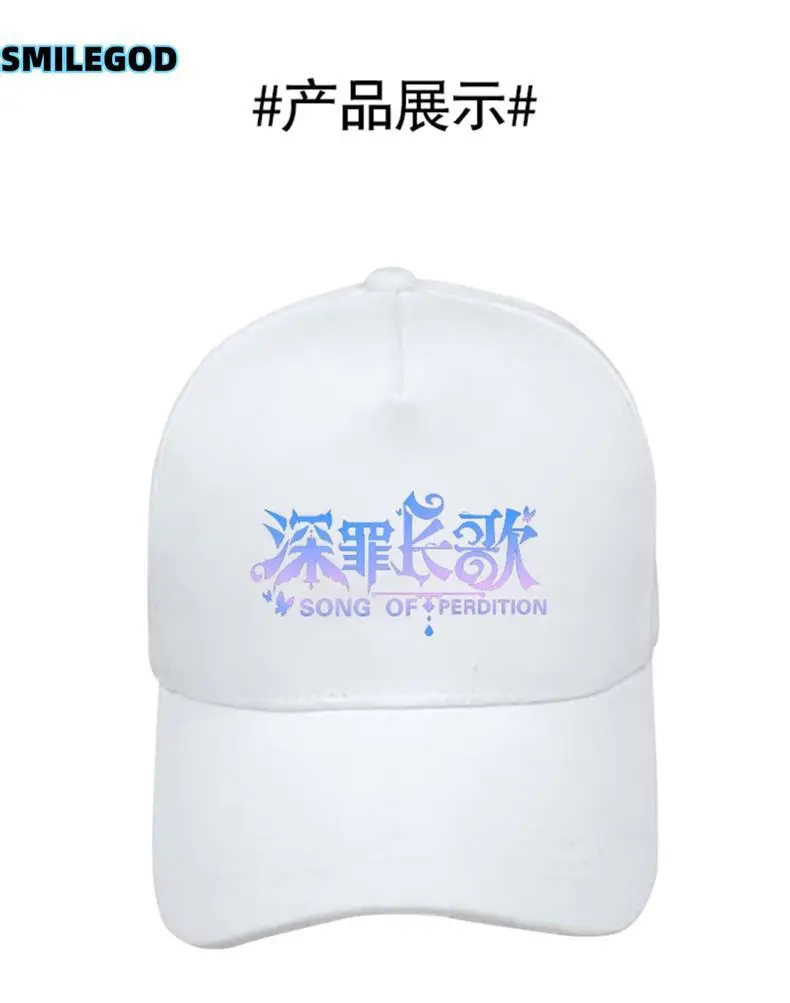 Blue Butterfly Baseball Cap for Boys Girls — feature 3