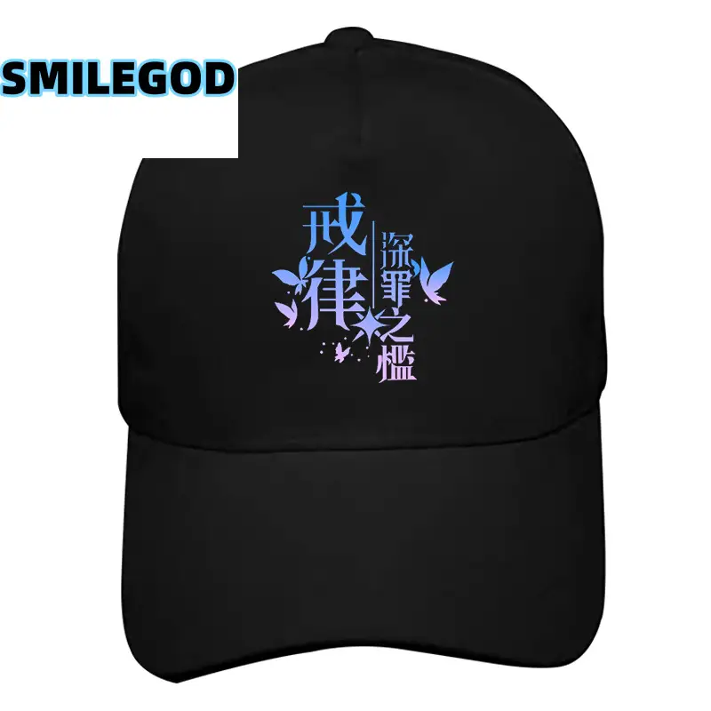 Blue Butterfly Baseball Cap for Boys Girls - Image 24