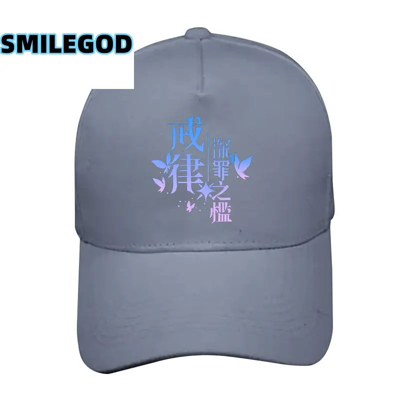 Blue Butterfly Baseball Cap for Boys Girls - Image 4
