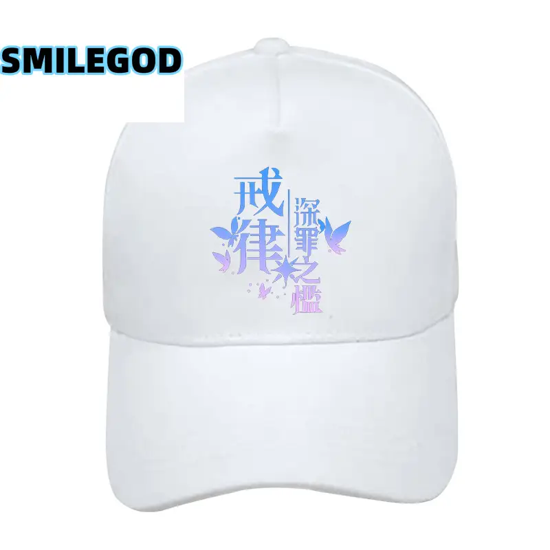 Blue Butterfly Baseball Cap for Boys Girls - Image 9