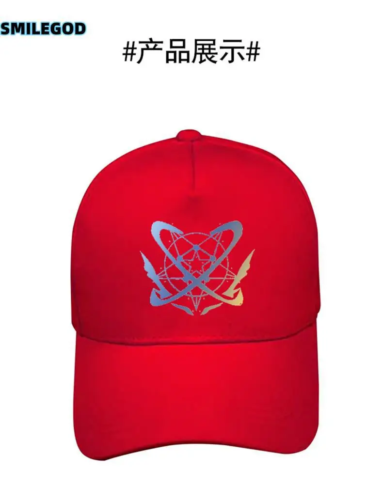 SMILEGOD Honkai Star Rail Cap for Teens — feature 3
