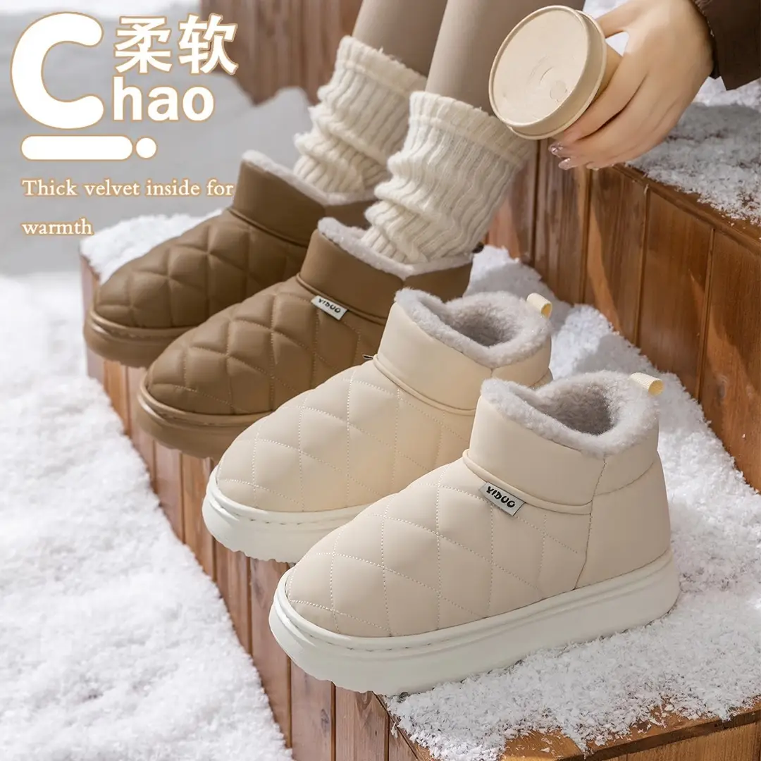 Waterproof Snow Boots for Women, New Winter Outer Wear, Non-Slip, Fleece-Lined, Increased Warmth, Fashionable Thick-Soled Bag-Heeled Cotton Slippers