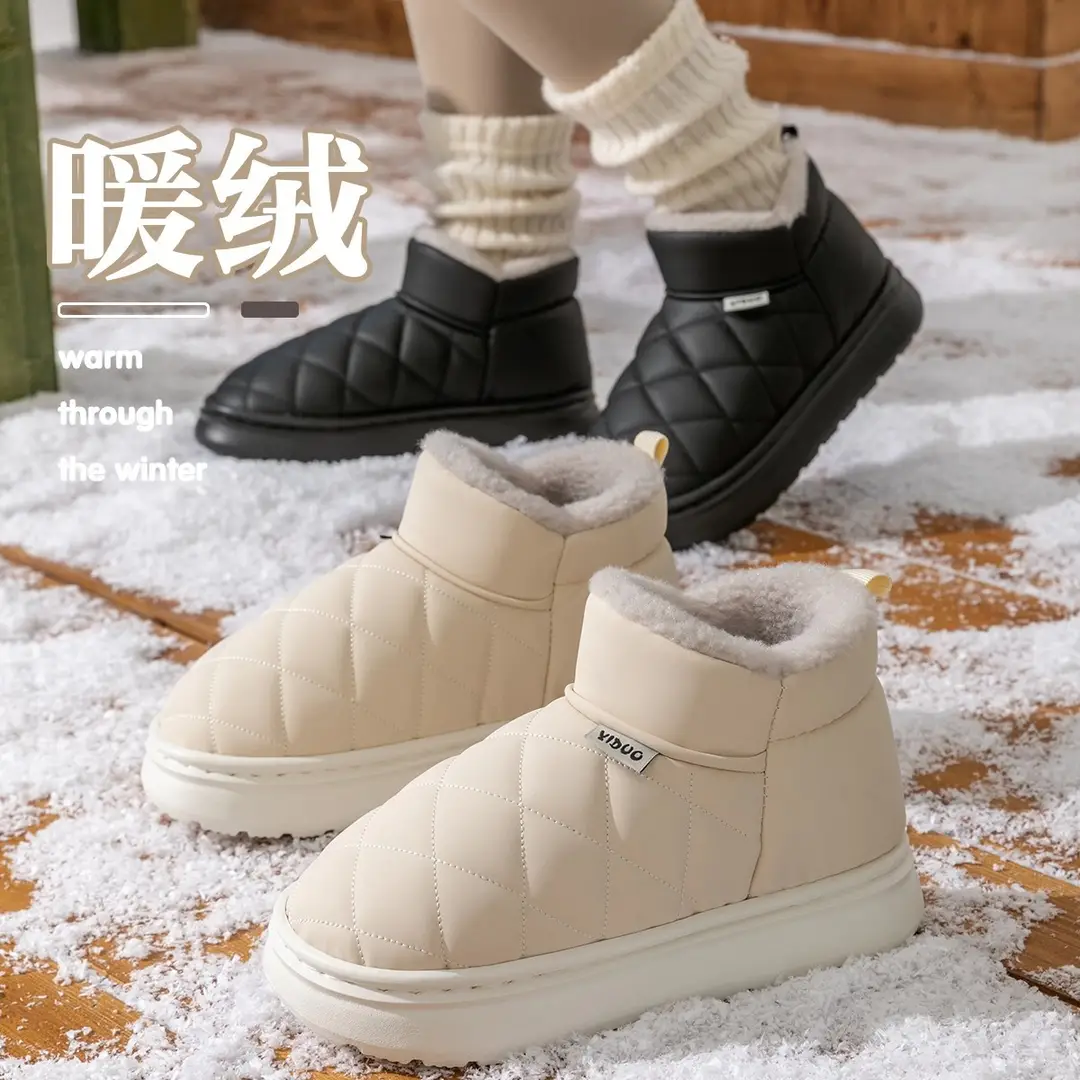 Waterproof Snow Boots for Women, New Winter Outer Wear, Non-Slip, Fleece-Lined, Increased Warmth, Fashionable Thick-Soled Bag-Heeled Cotton Slippers