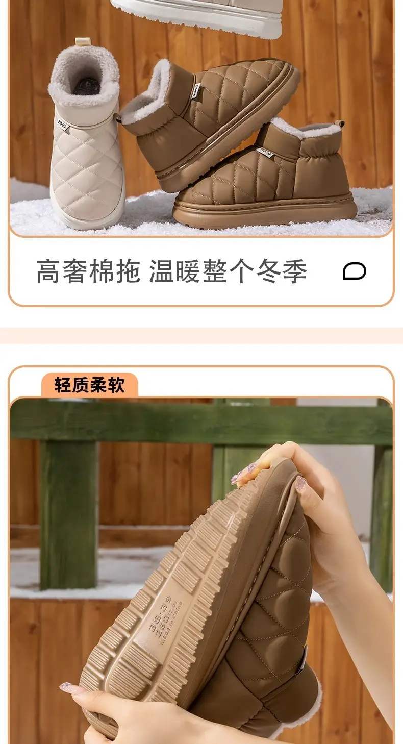 Waterproof Snow Boots for Women, New Winter Outer Wear, Non-Slip, Fleece-Lined, Increased Warmth, Fashionable Thick-Soled Bag-Heeled Cotton Slippers — feature 4