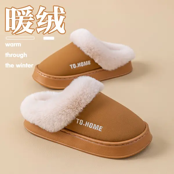 Waterproof Snow Boots for Women, New Winter Outer Wear, Non-Slip, Fleece-Lined, Increased Warmth, Fashionable Thick-Soled Bag-Heeled Cotton Slippers
