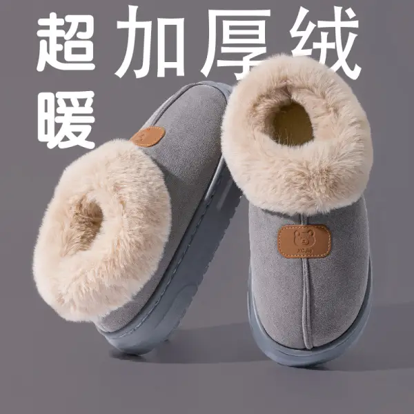 Waterproof Snow Boots for Women, New Winter Outer Wear, Non-Slip, Fleece-Lined, Increased Warmth, Fashionable Thick-Soled Bag-Heeled Cotton Slippers