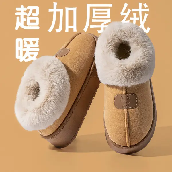Waterproof Snow Boots for Women, New Winter Outer Wear, Non-Slip, Fleece-Lined, Increased Warmth, Fashionable Thick-Soled Bag-Heeled Cotton Slippers