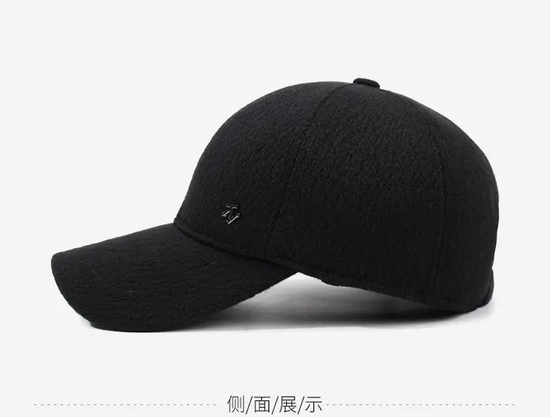 Men's Black Fleece Baseball Cap Warm Dad Style — feature 10