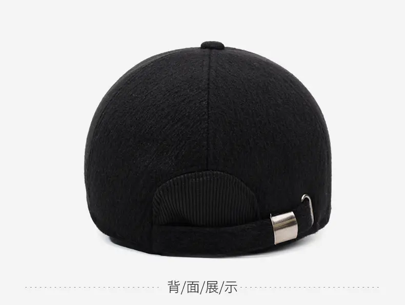 Men's Black Fleece Baseball Cap Warm Dad Style — feature 11