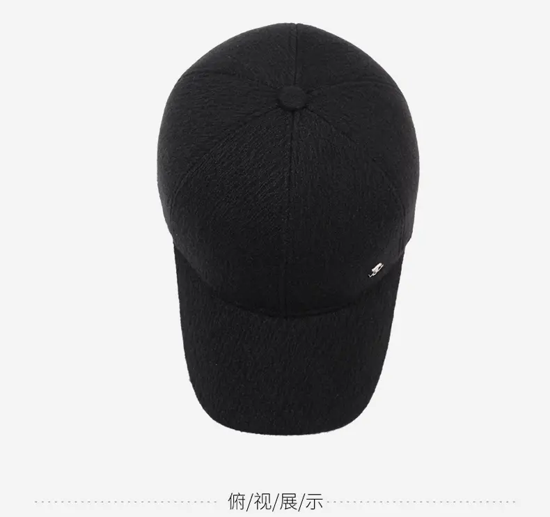 Men's Black Fleece Baseball Cap Warm Dad Style — feature 12