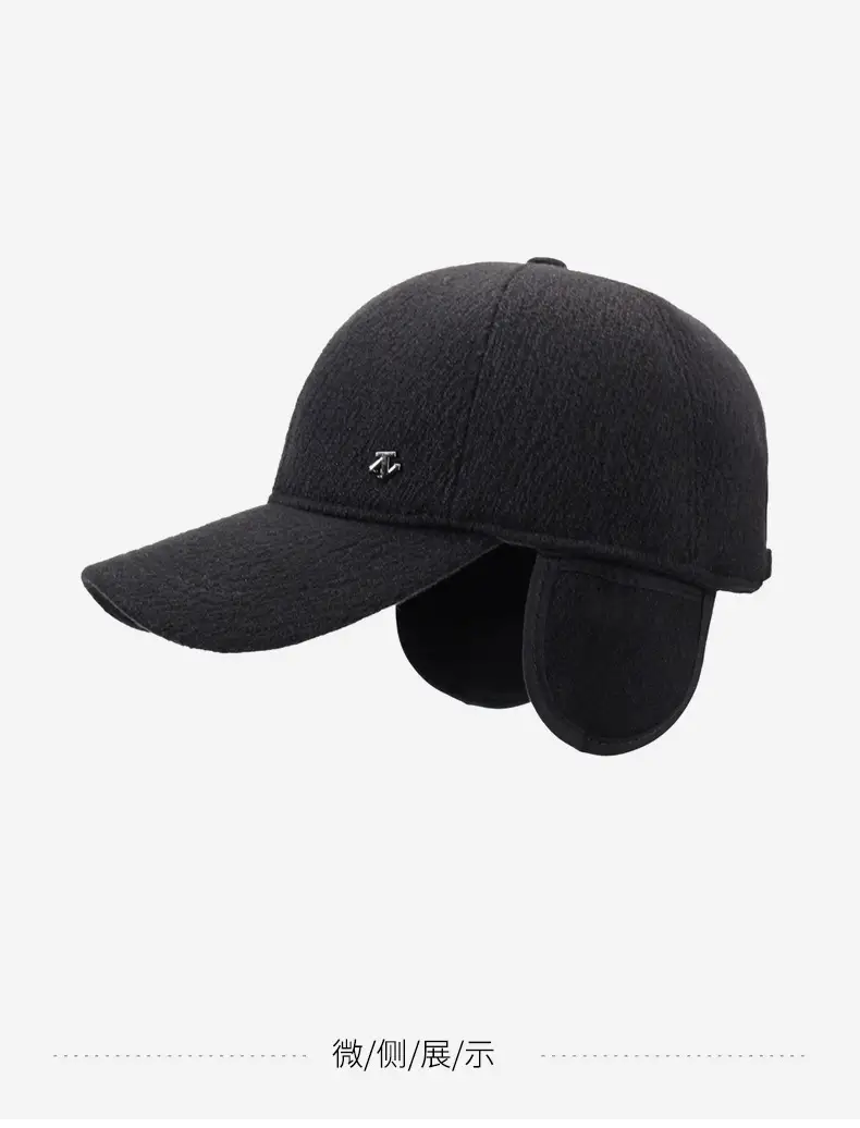 Men's Black Fleece Baseball Cap Warm Dad Style — feature 14