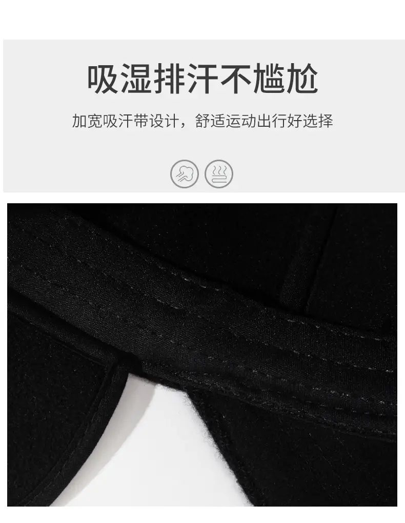Men's Black Fleece Baseball Cap Warm Dad Style — feature 3