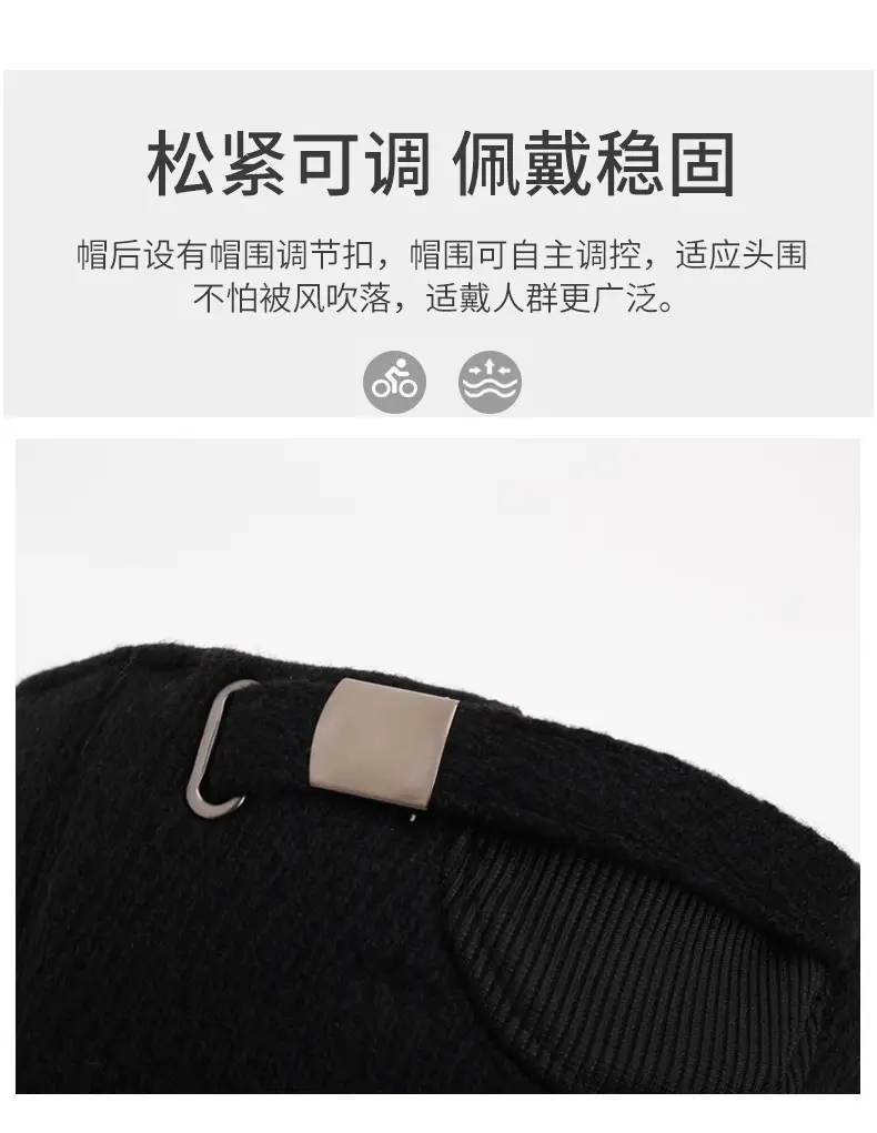 Men's Black Fleece Baseball Cap Warm Dad Style — feature 4