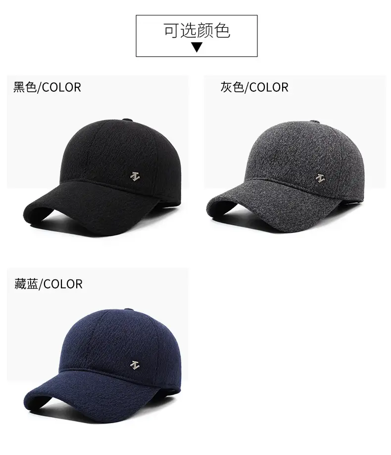Men's Black Fleece Baseball Cap Warm Dad Style — feature 7