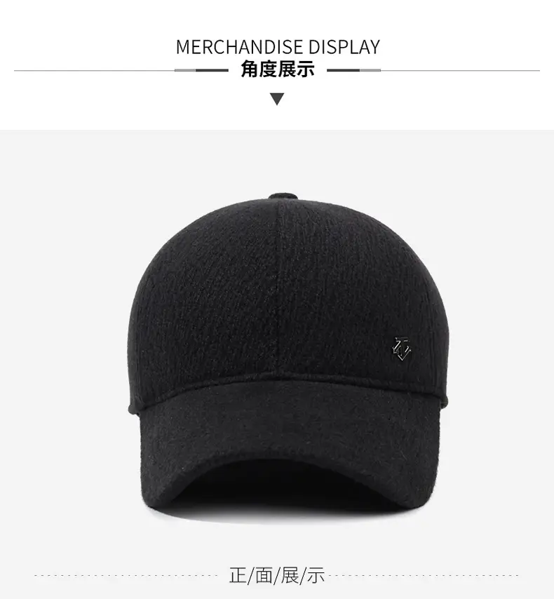 Men's Black Fleece Baseball Cap Warm Dad Style — feature 8