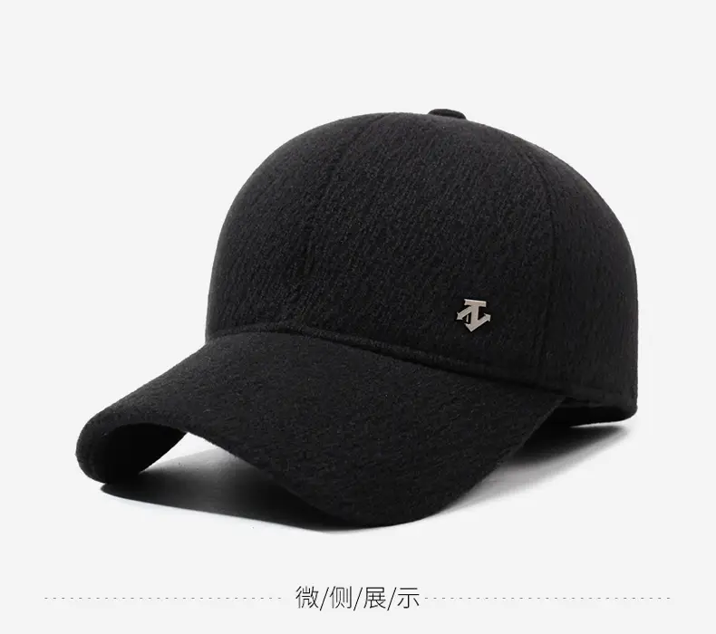Men's Black Fleece Baseball Cap Warm Dad Style — feature 9