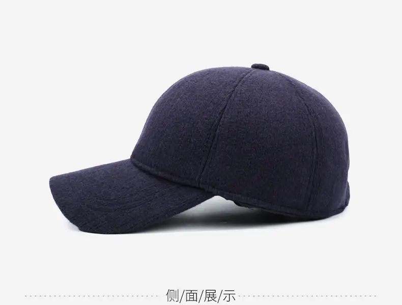 Winter Men's Fleece-lined Baseball Cap with Duckbill & Ear Protection — feature 10